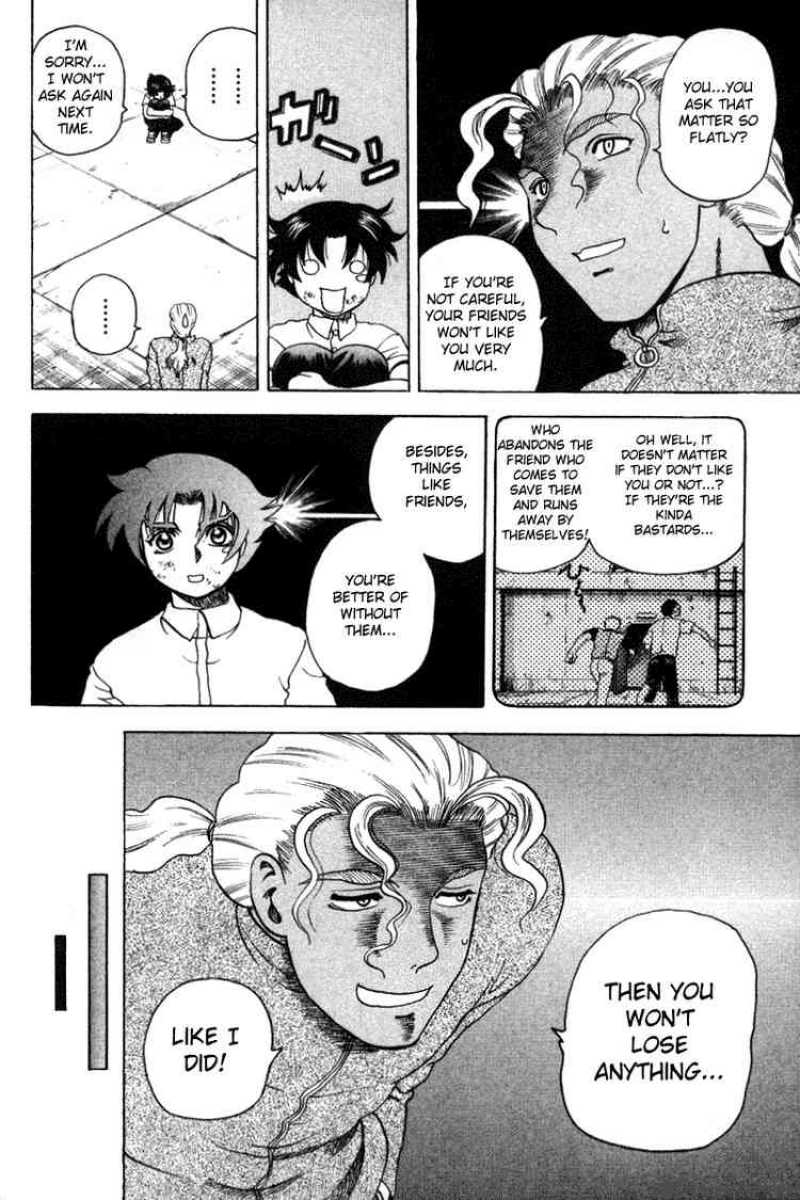 Historys Strongest Disciple Kenichi 28 5