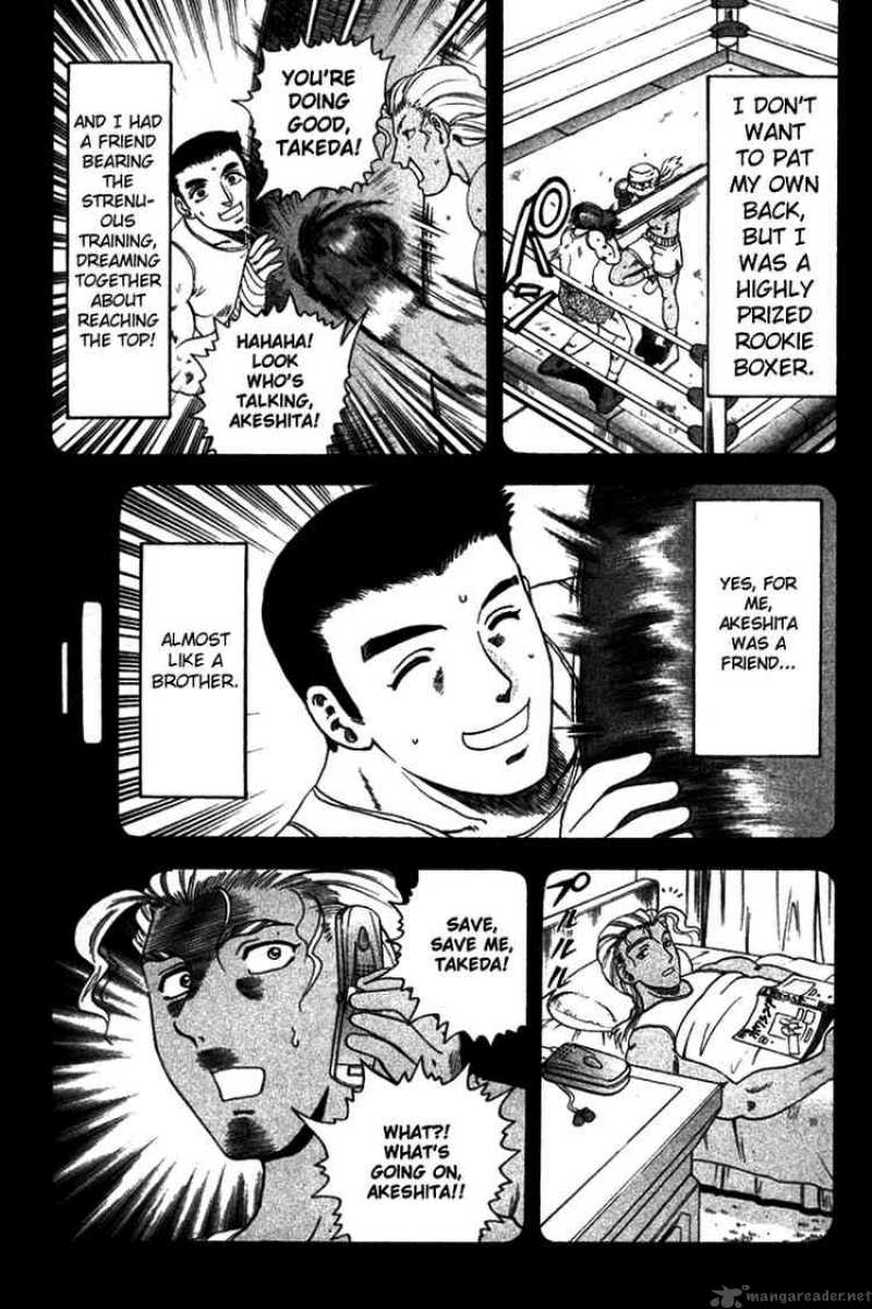 Historys Strongest Disciple Kenichi 28 6