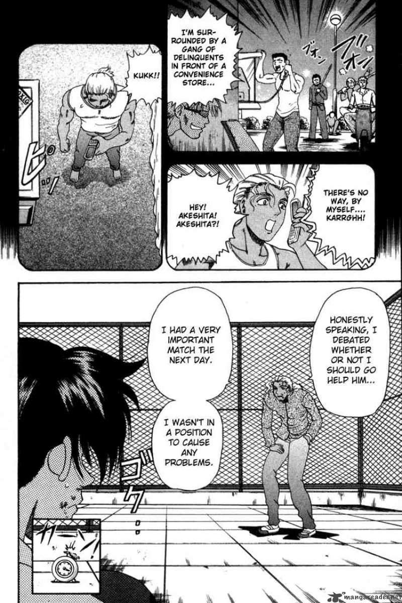 Historys Strongest Disciple Kenichi 28 7