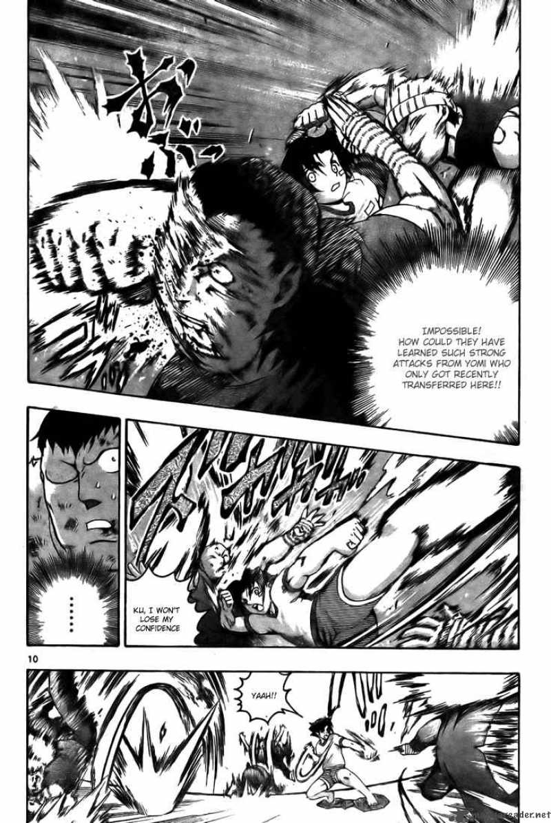 Historys Strongest Disciple Kenichi 280 10
