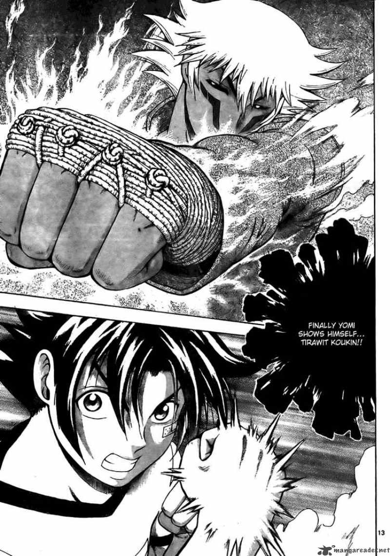 Historys Strongest Disciple Kenichi 280 13