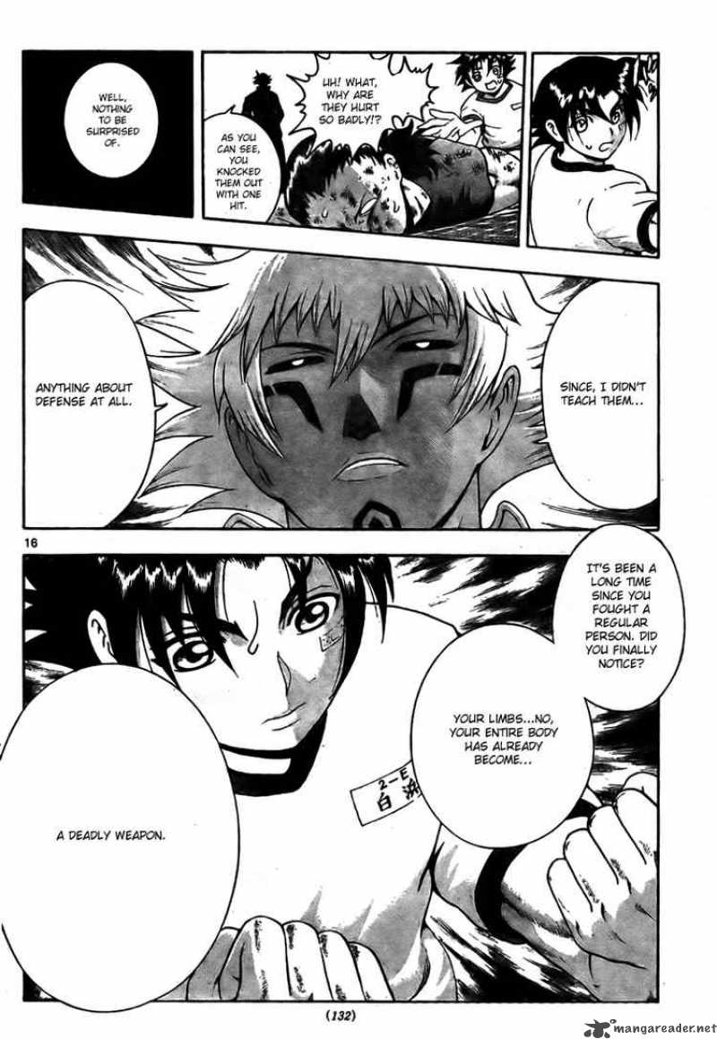 Historys Strongest Disciple Kenichi 280 16