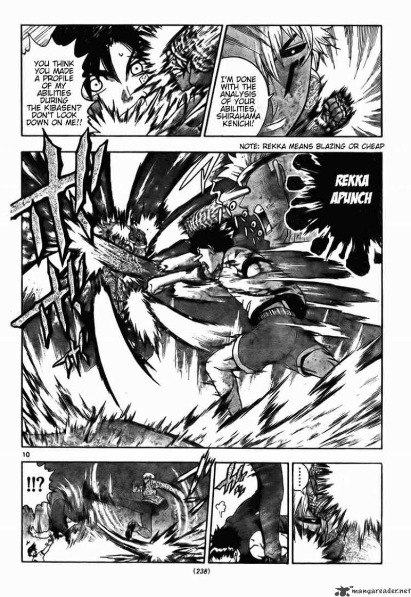Historys Strongest Disciple Kenichi 281 10