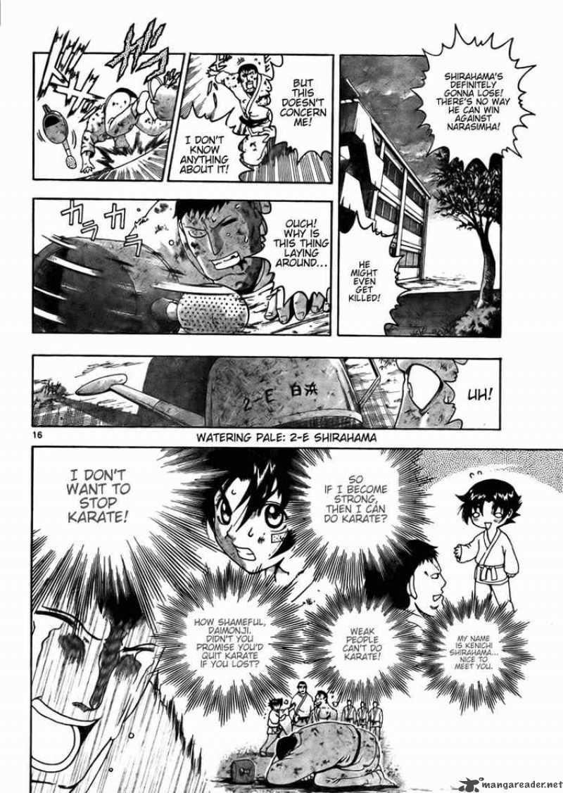 Historys Strongest Disciple Kenichi 281 15