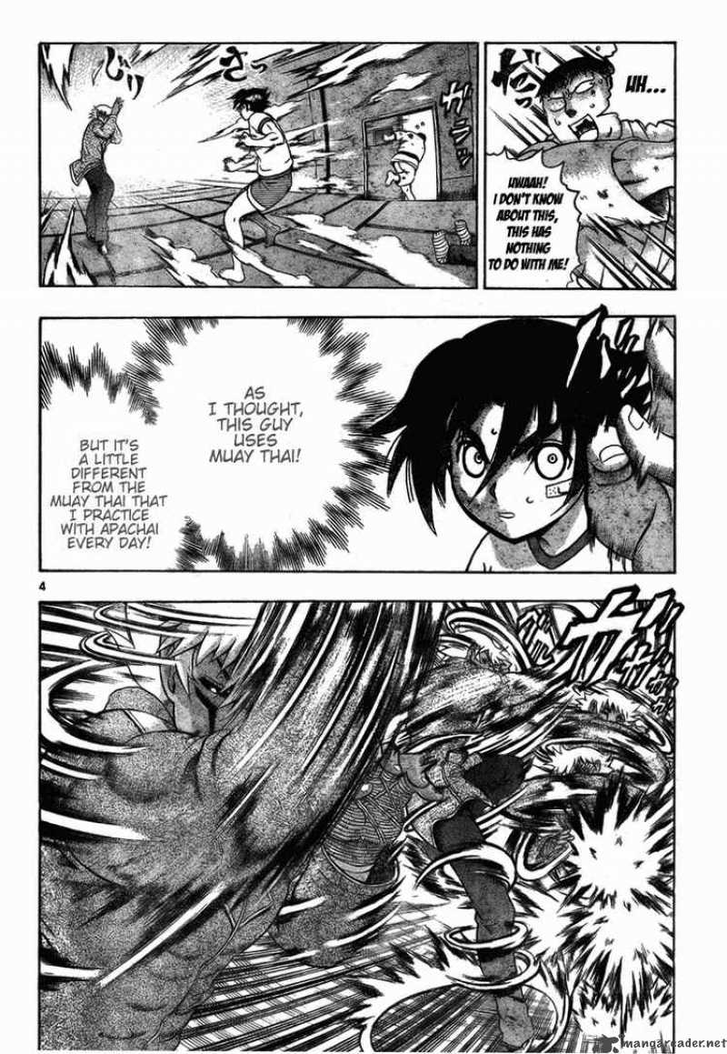 Historys Strongest Disciple Kenichi 281 4