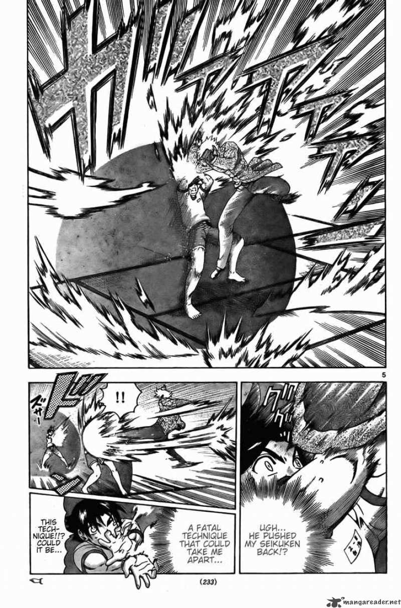 Historys Strongest Disciple Kenichi 281 5