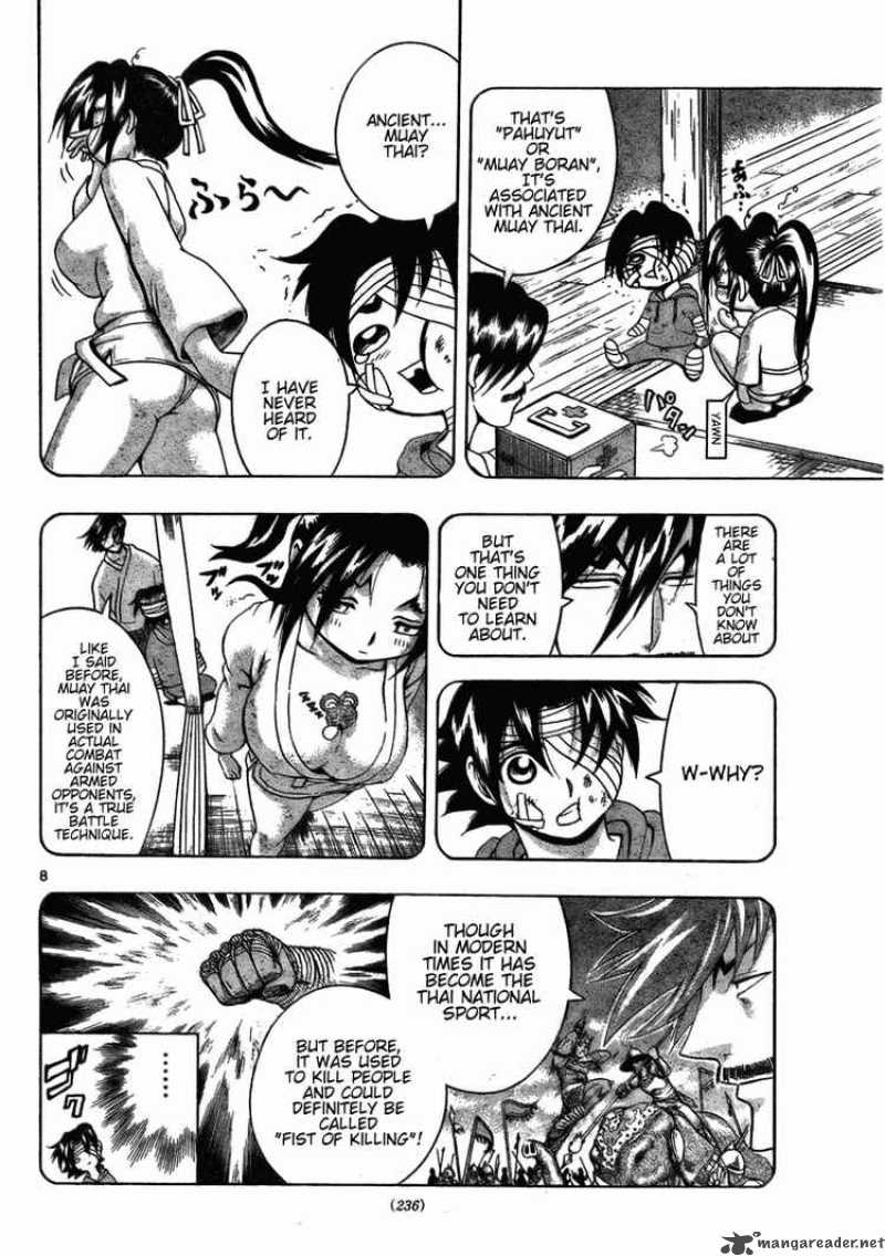 Historys Strongest Disciple Kenichi 281 8