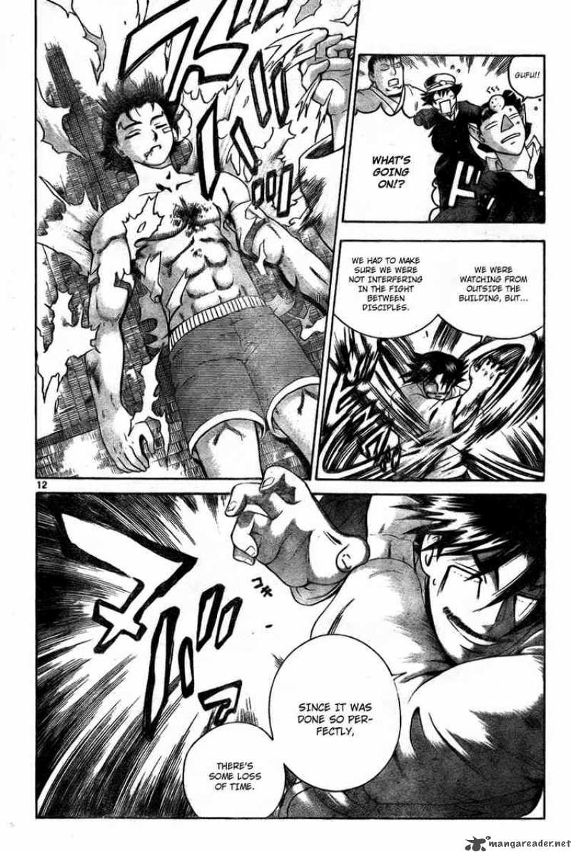 Historys Strongest Disciple Kenichi 282 11