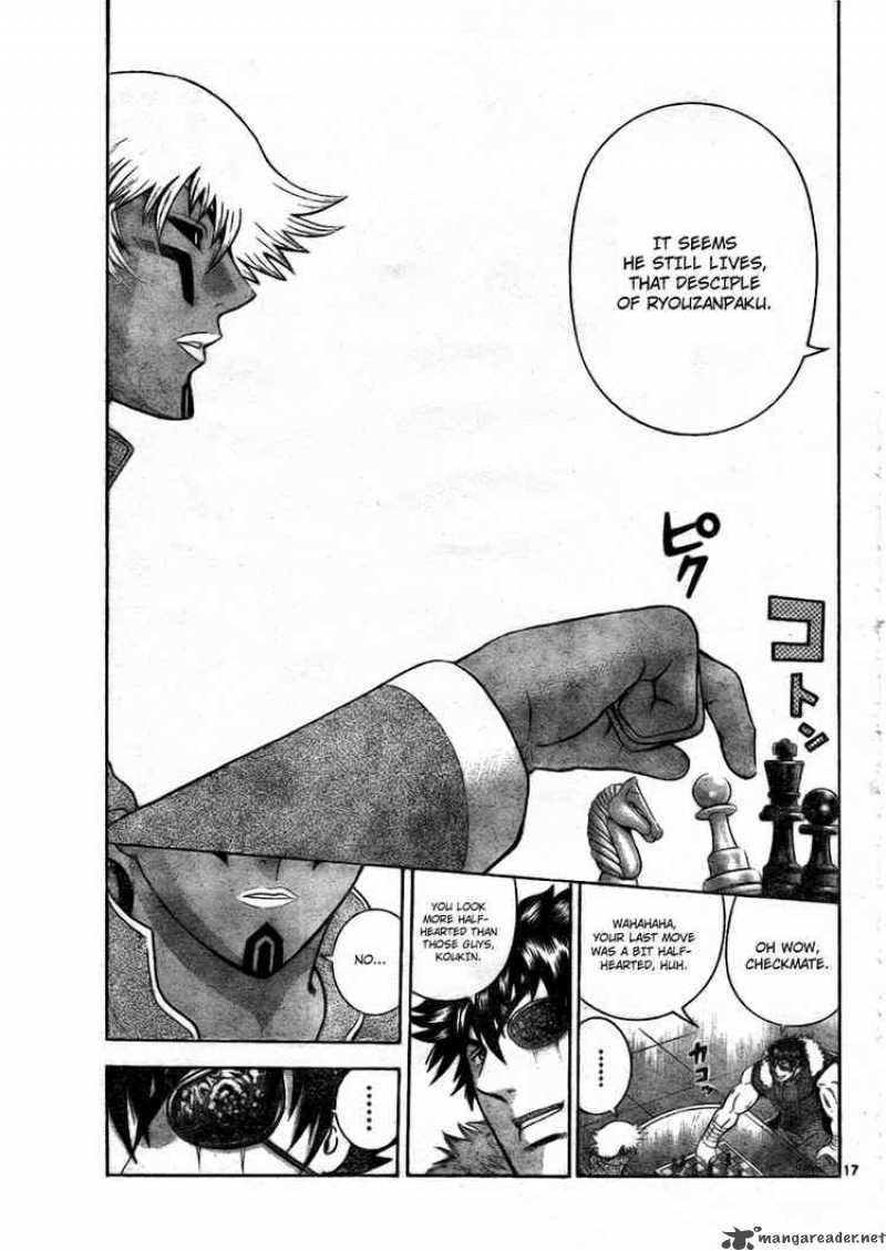 Historys Strongest Disciple Kenichi 282 16