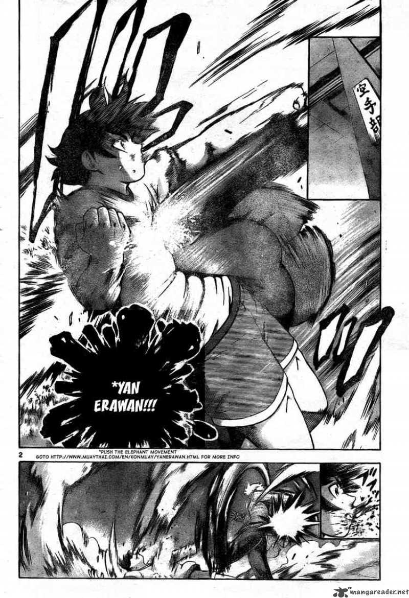 Historys Strongest Disciple Kenichi 282 2
