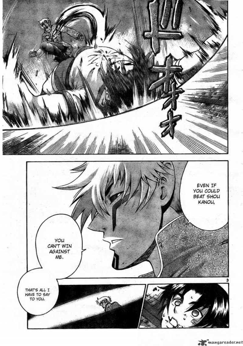 Historys Strongest Disciple Kenichi 282 3