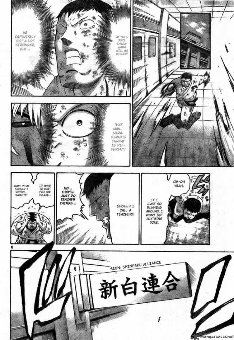Historys Strongest Disciple Kenichi 282 5