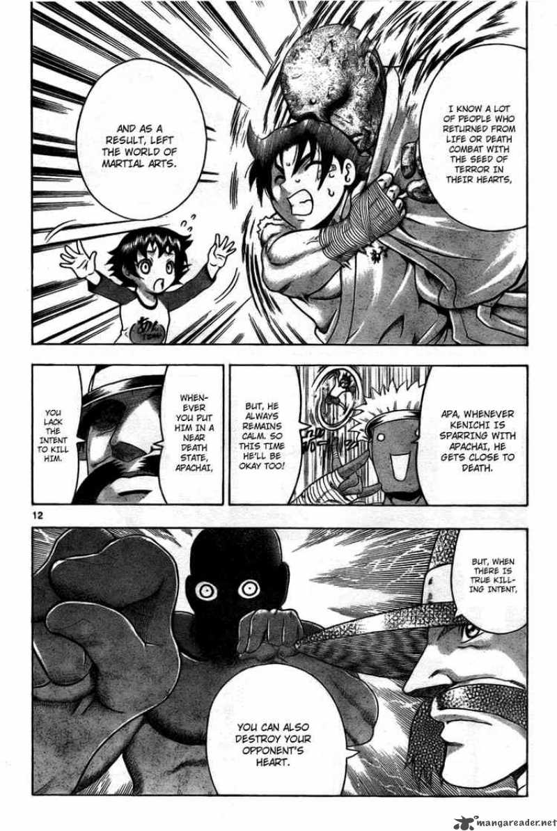Historys Strongest Disciple Kenichi 283 12
