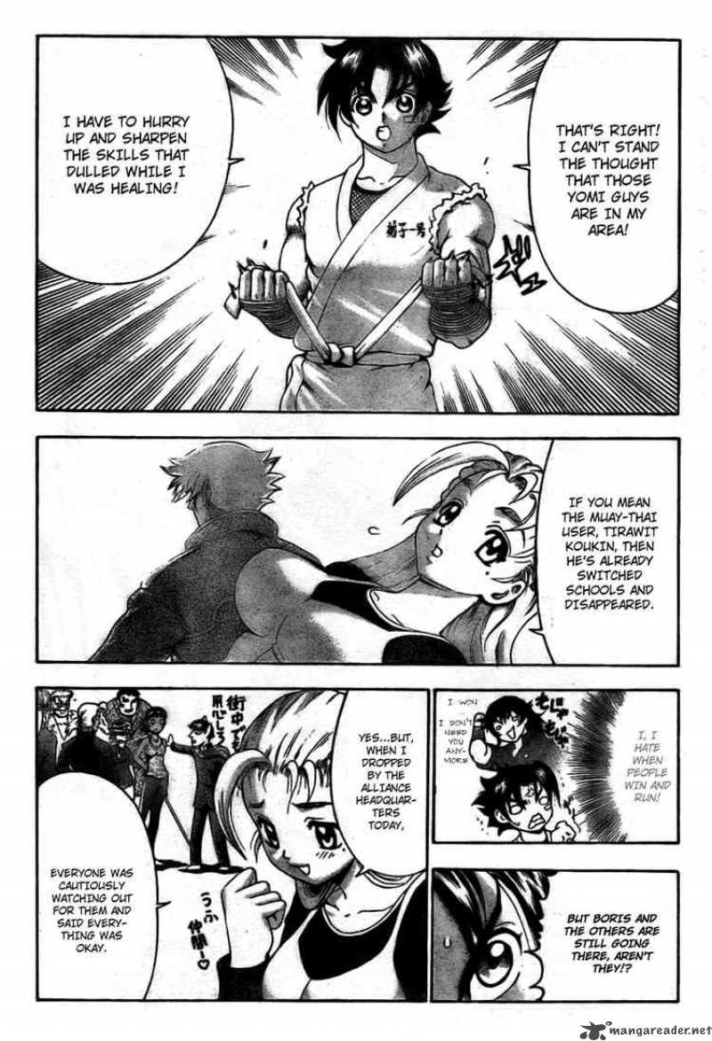Historys Strongest Disciple Kenichi 283 7