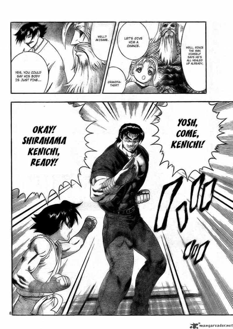 Historys Strongest Disciple Kenichi 283 8