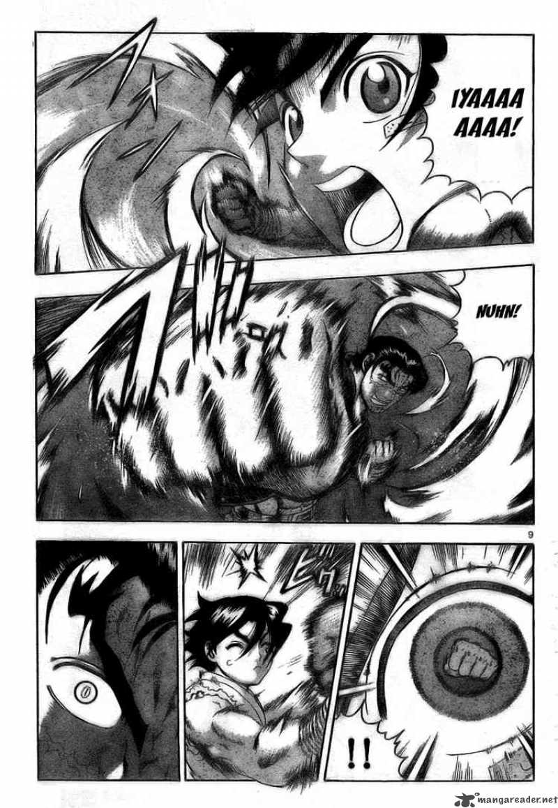 Historys Strongest Disciple Kenichi 283 9