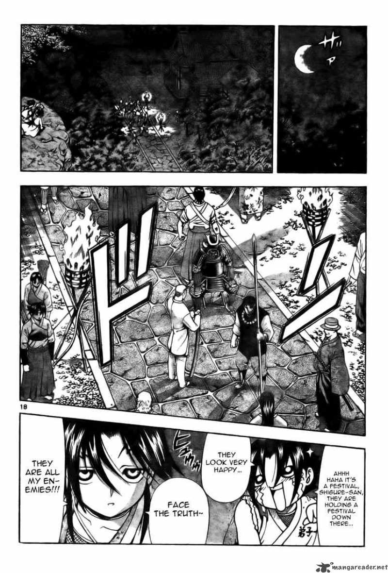 Historys Strongest Disciple Kenichi 285 17