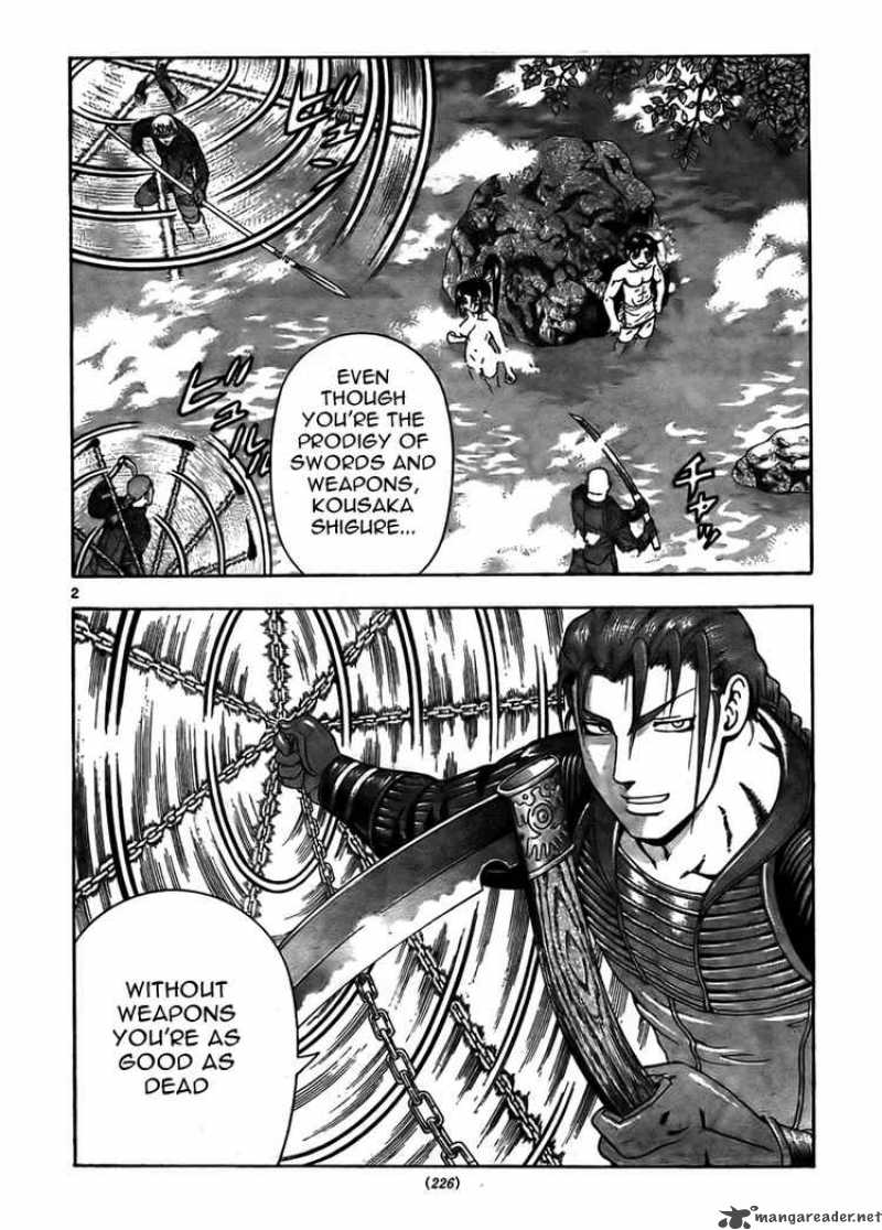 Historys Strongest Disciple Kenichi 285 2