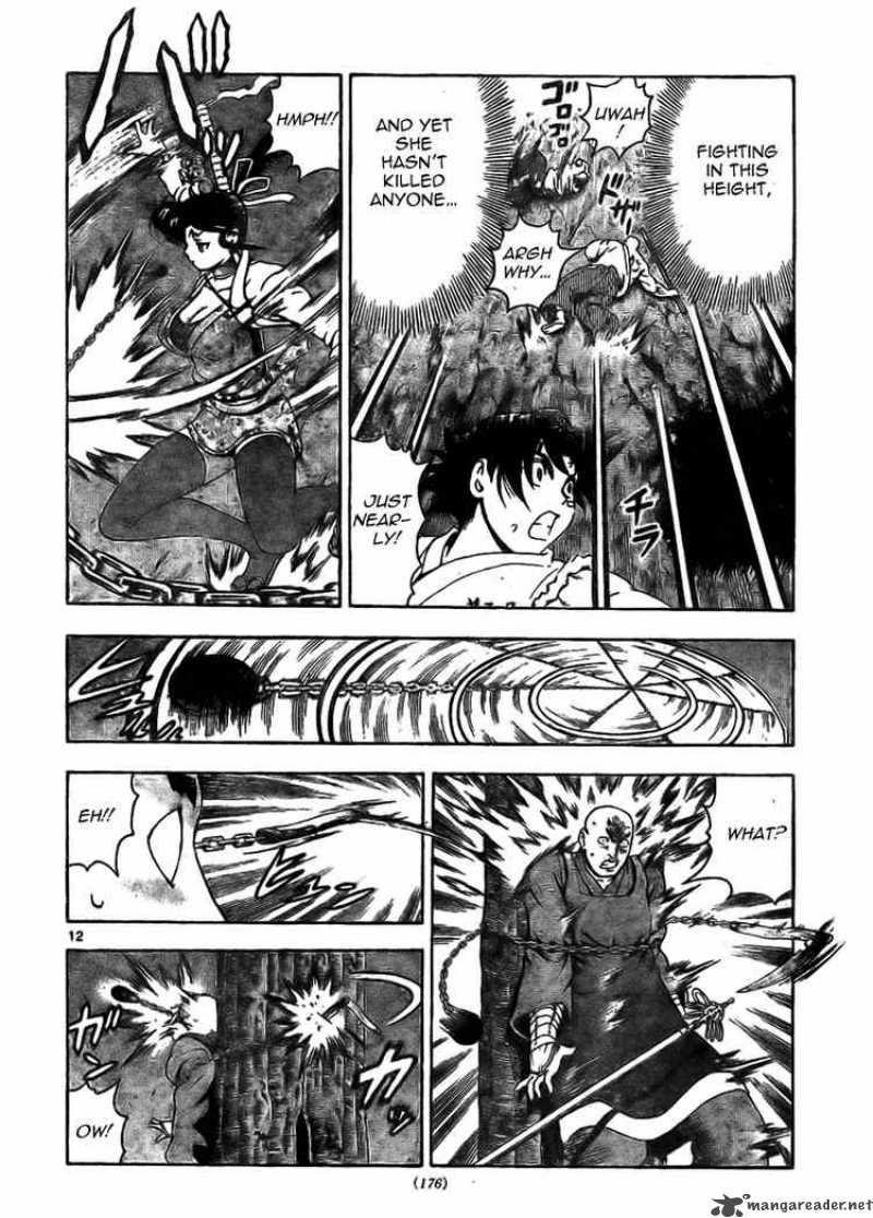 Historys Strongest Disciple Kenichi 287 12