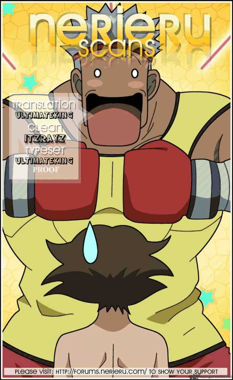 Historys Strongest Disciple Kenichi 287 17