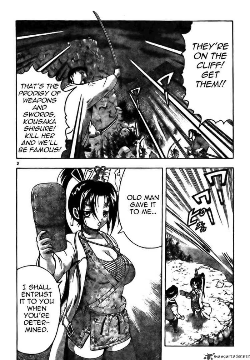 Historys Strongest Disciple Kenichi 287 2