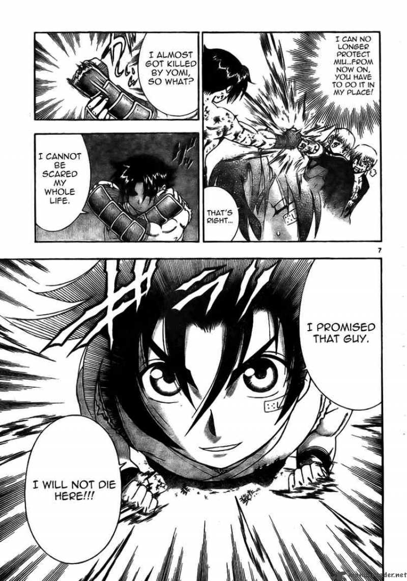 Historys Strongest Disciple Kenichi 287 7