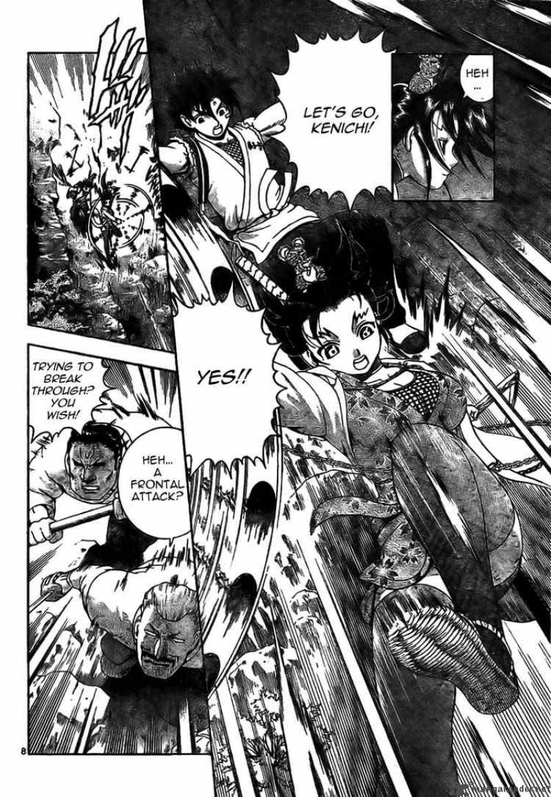 Historys Strongest Disciple Kenichi 287 8