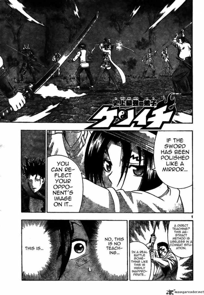 Historys Strongest Disciple Kenichi 288 1