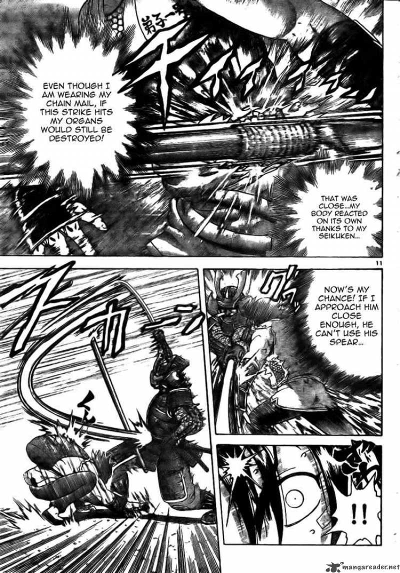 Historys Strongest Disciple Kenichi 288 10