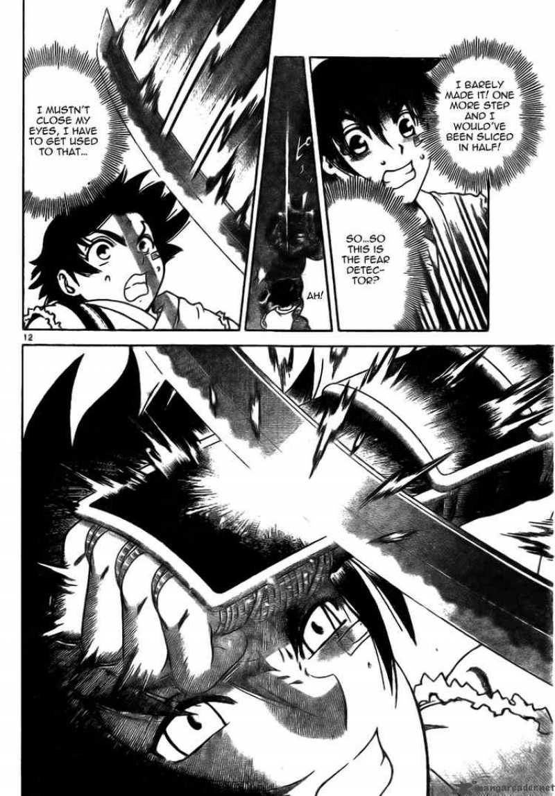 Historys Strongest Disciple Kenichi 288 11