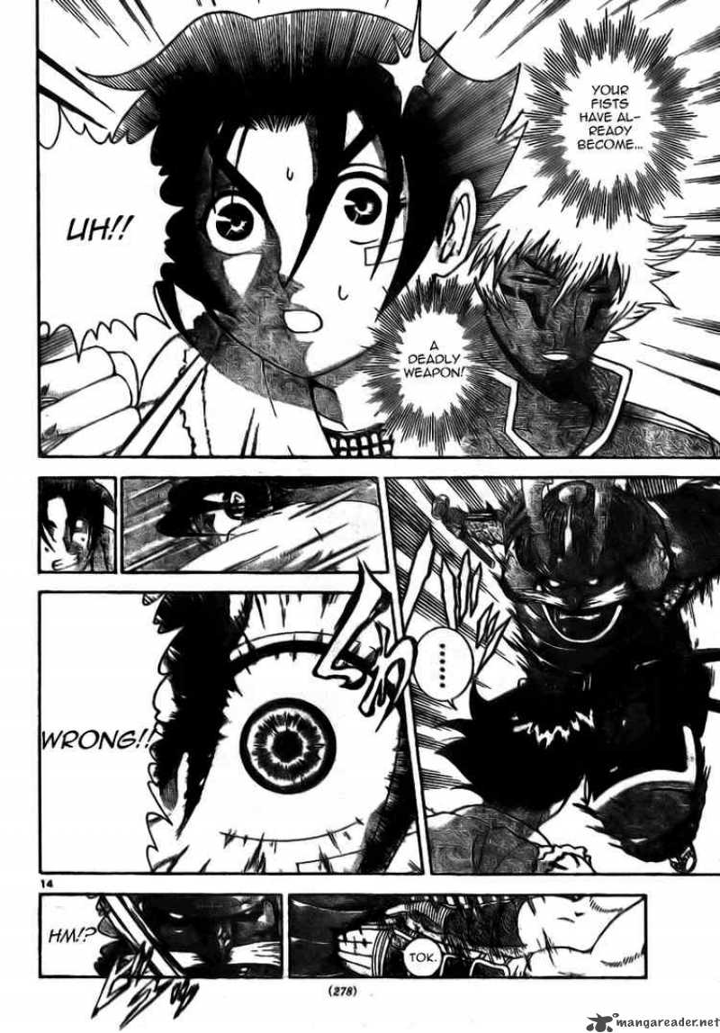 Historys Strongest Disciple Kenichi 288 13