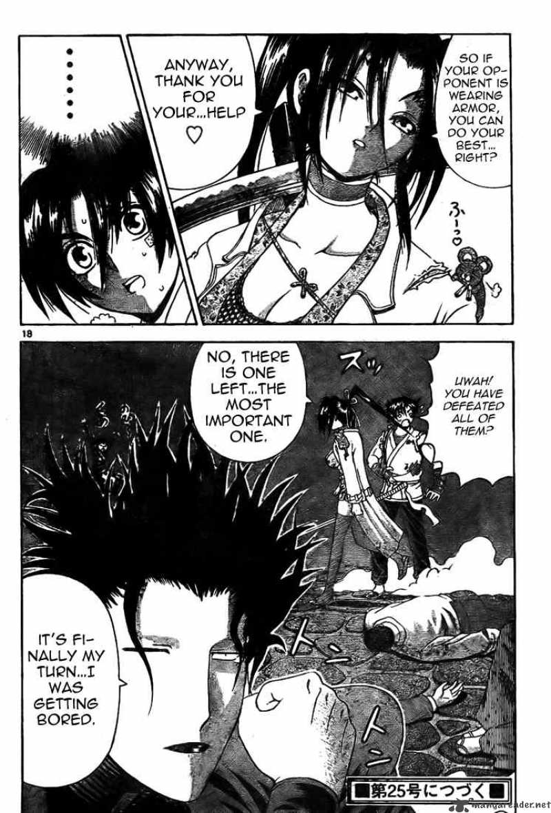 Historys Strongest Disciple Kenichi 288 17
