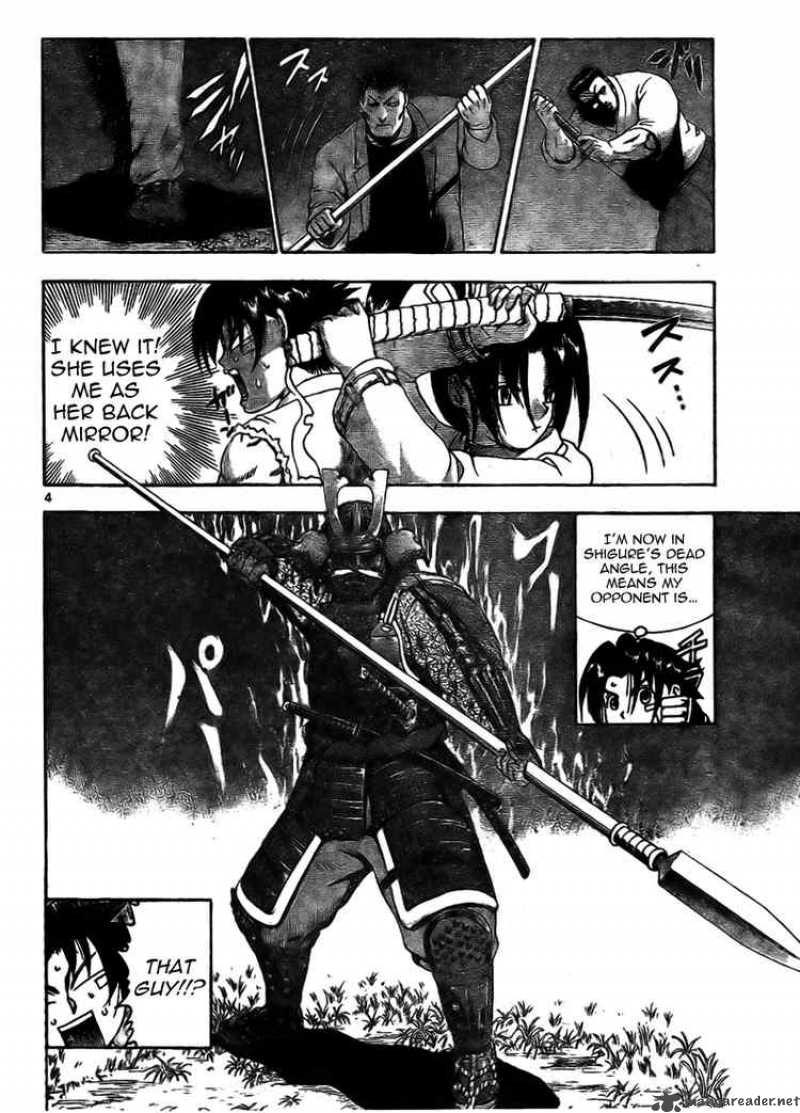 Historys Strongest Disciple Kenichi 288 4