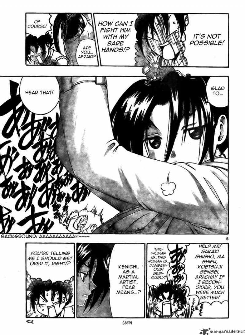 Historys Strongest Disciple Kenichi 288 5
