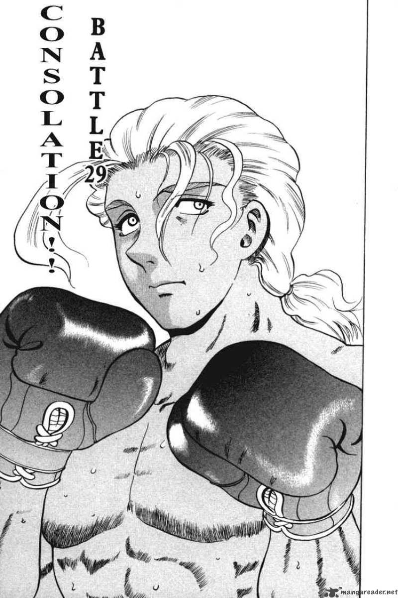 Historys Strongest Disciple Kenichi 29 1