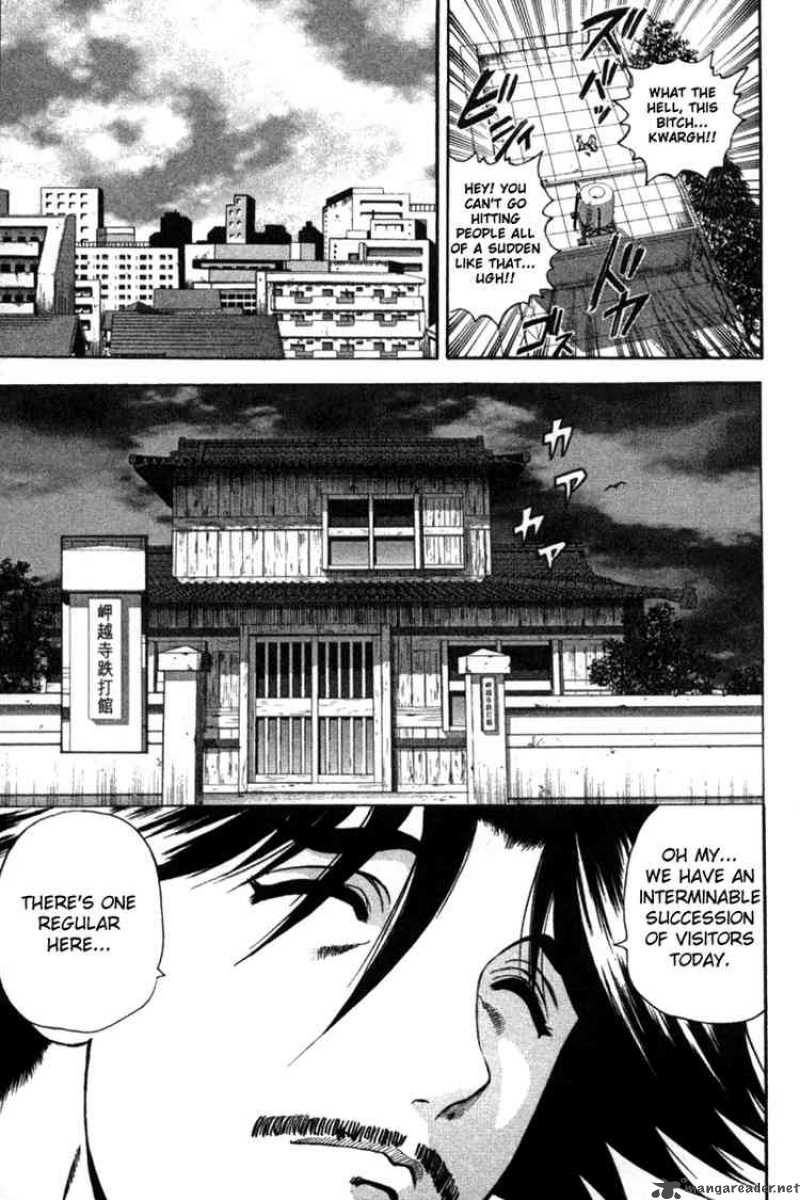 Historys Strongest Disciple Kenichi 29 15