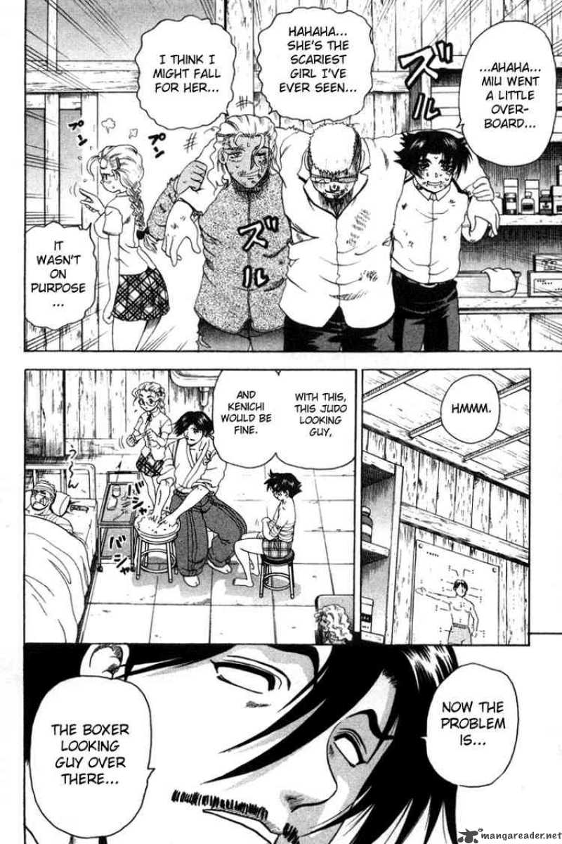 Historys Strongest Disciple Kenichi 29 16