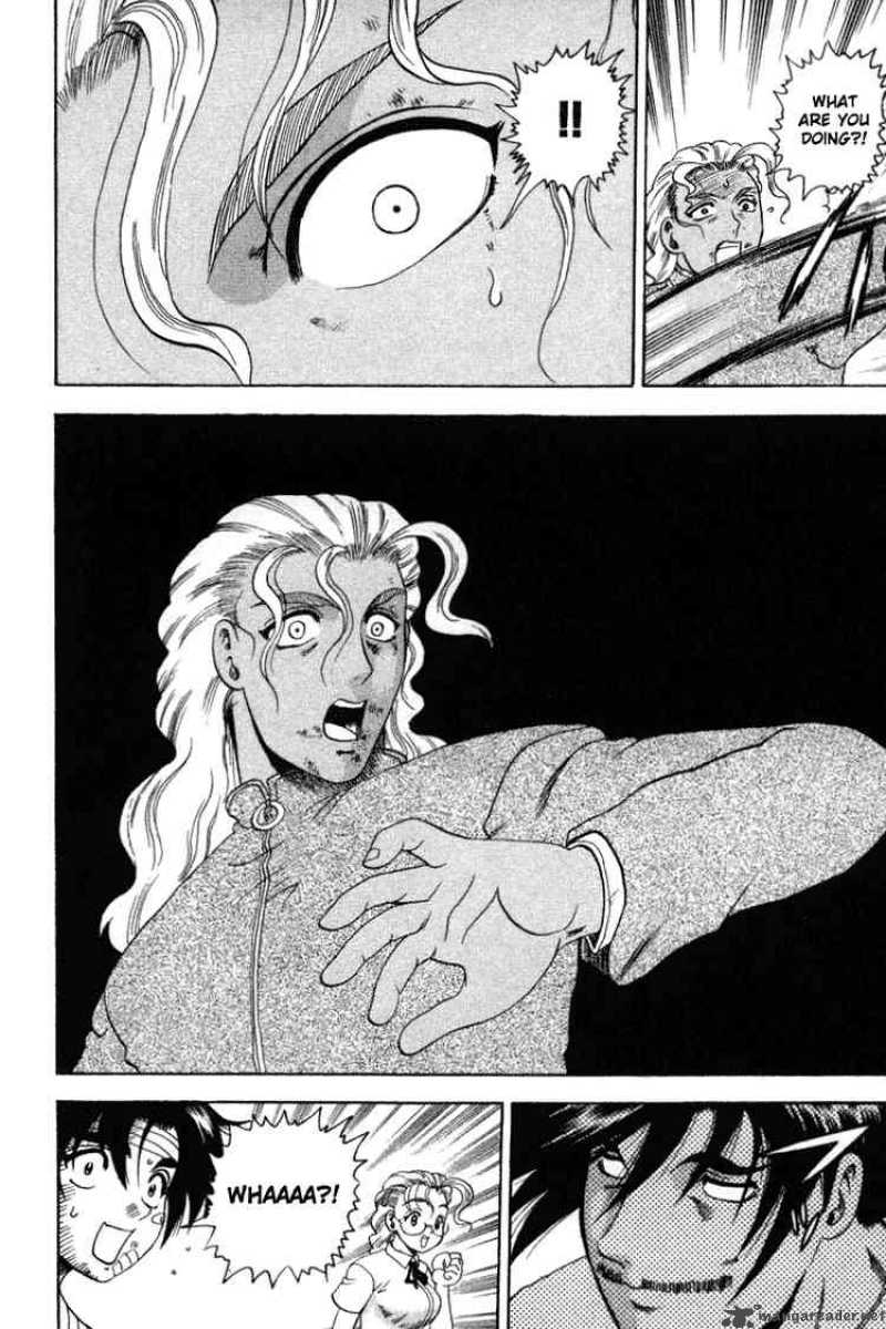 Historys Strongest Disciple Kenichi 29 18