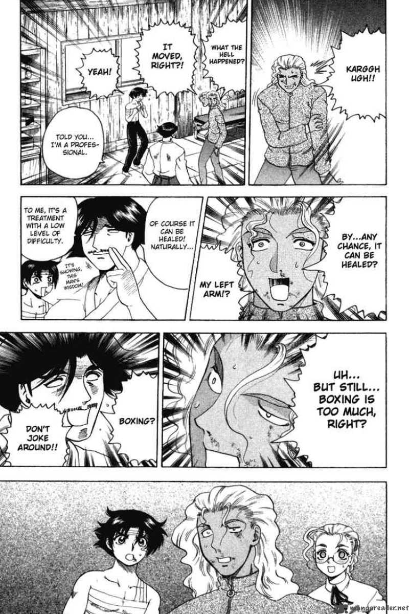 Historys Strongest Disciple Kenichi 29 19