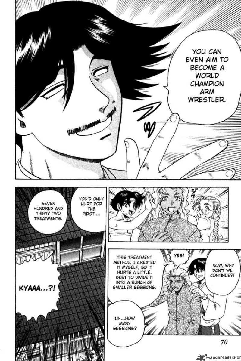 Historys Strongest Disciple Kenichi 29 20