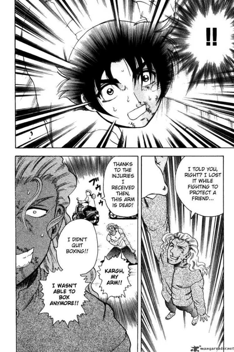 Historys Strongest Disciple Kenichi 29 4