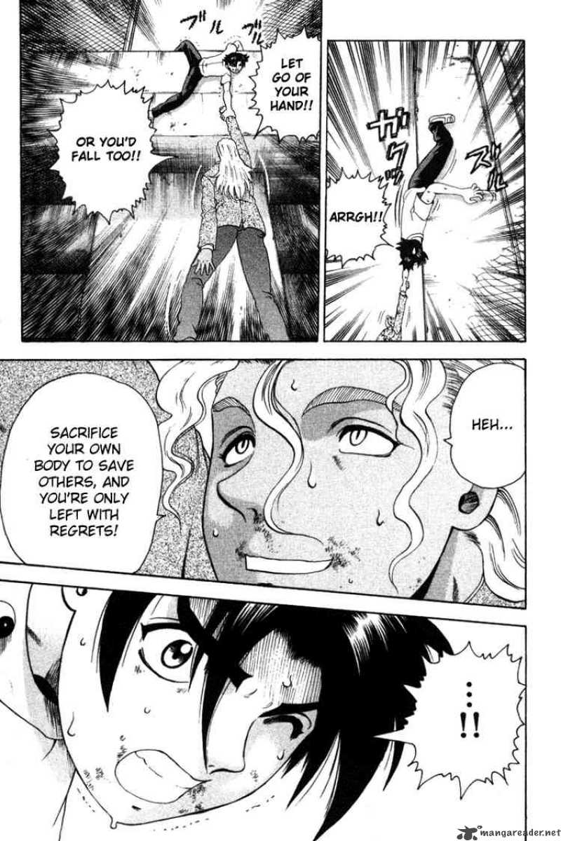 Historys Strongest Disciple Kenichi 29 5
