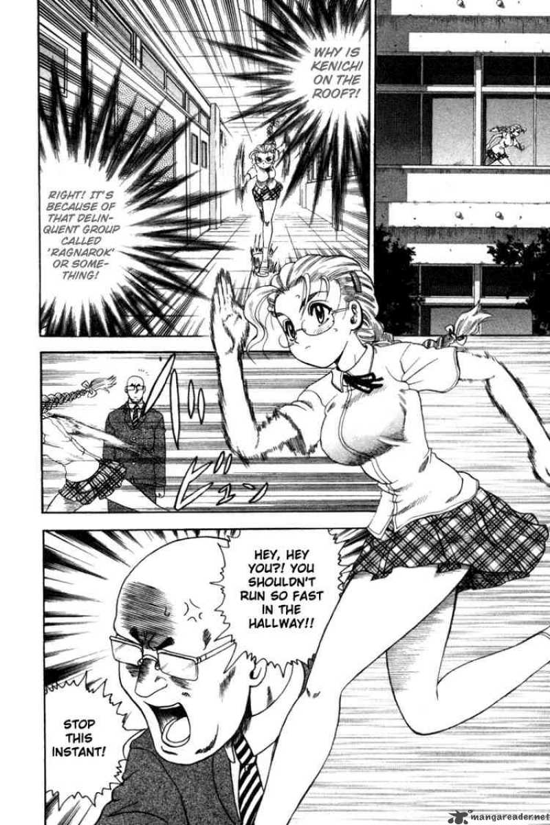 Historys Strongest Disciple Kenichi 29 6