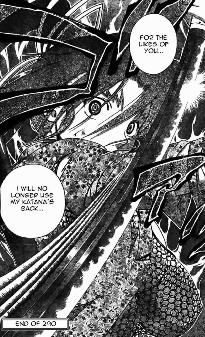 Historys Strongest Disciple Kenichi 290 17