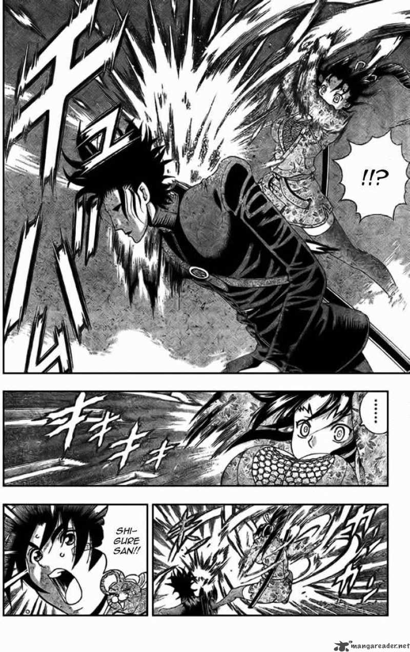 Historys Strongest Disciple Kenichi 290 6