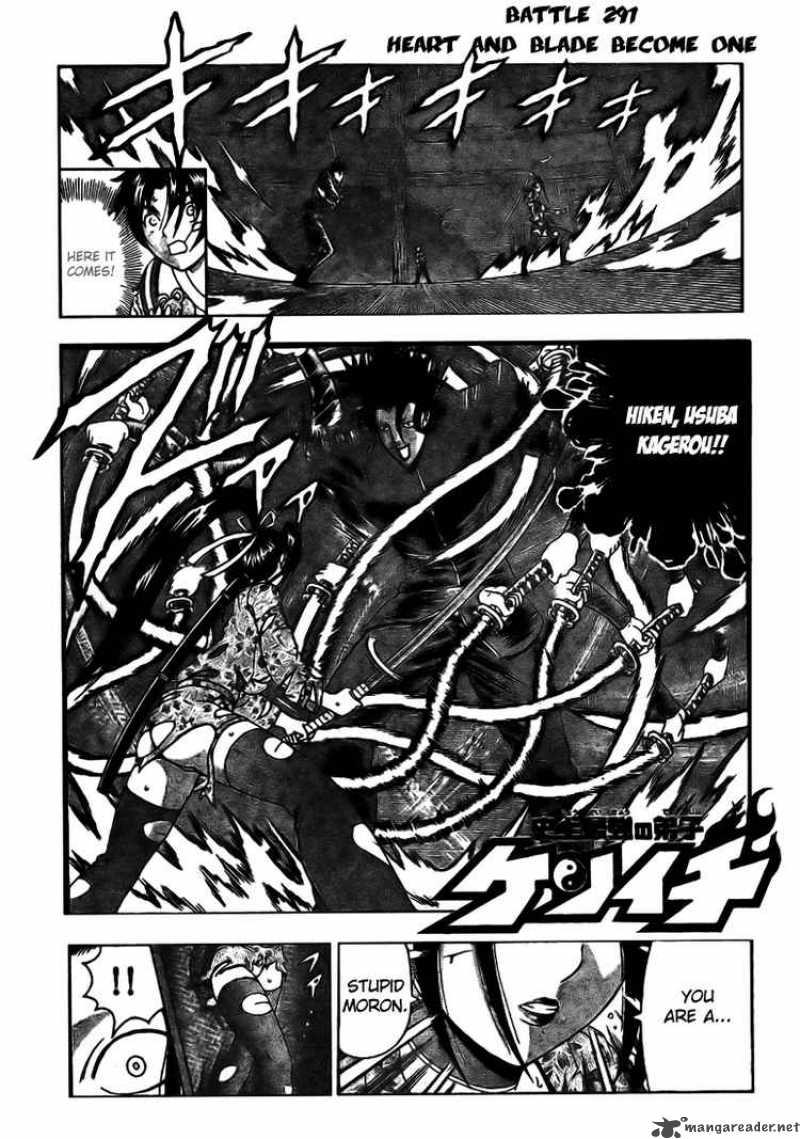 Historys Strongest Disciple Kenichi 291 1