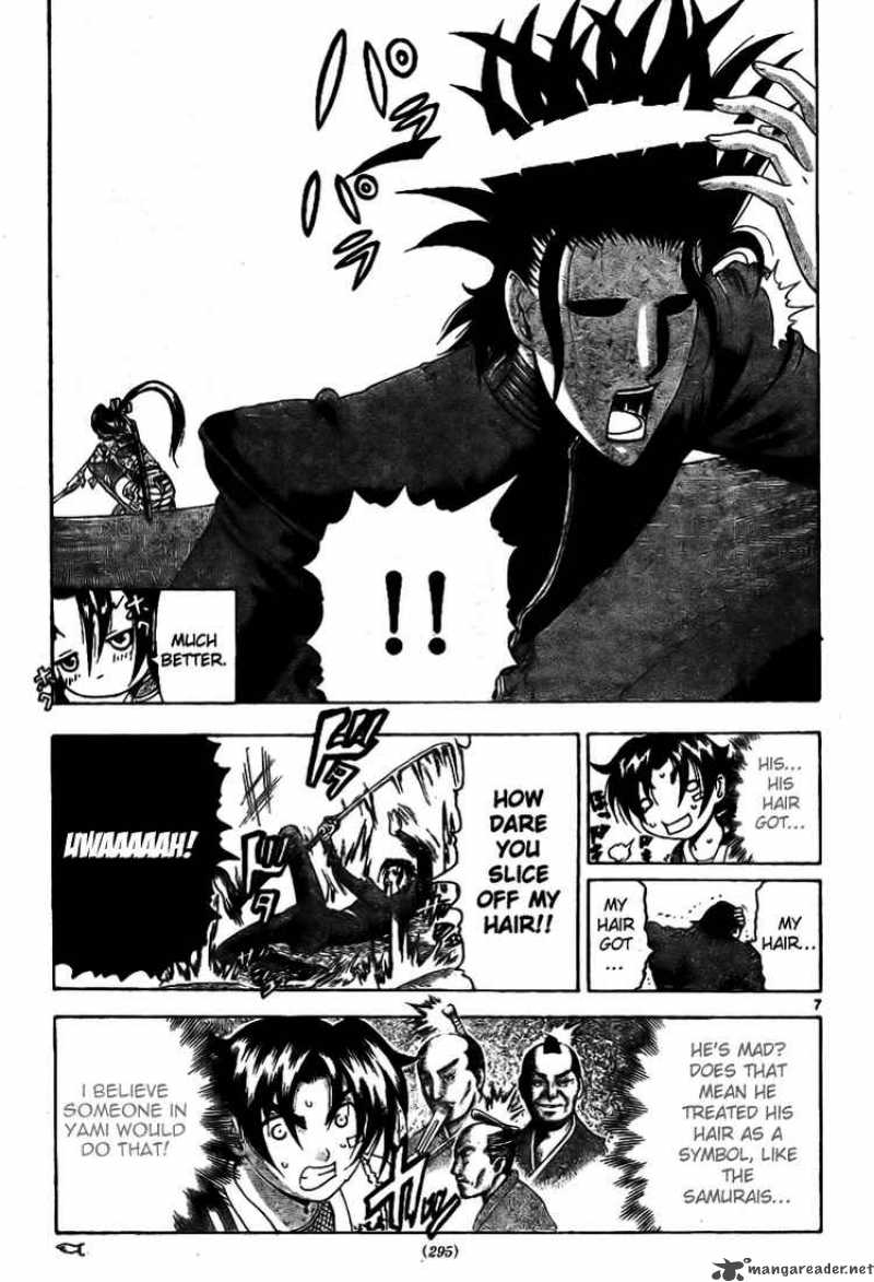 Historys Strongest Disciple Kenichi 291 7