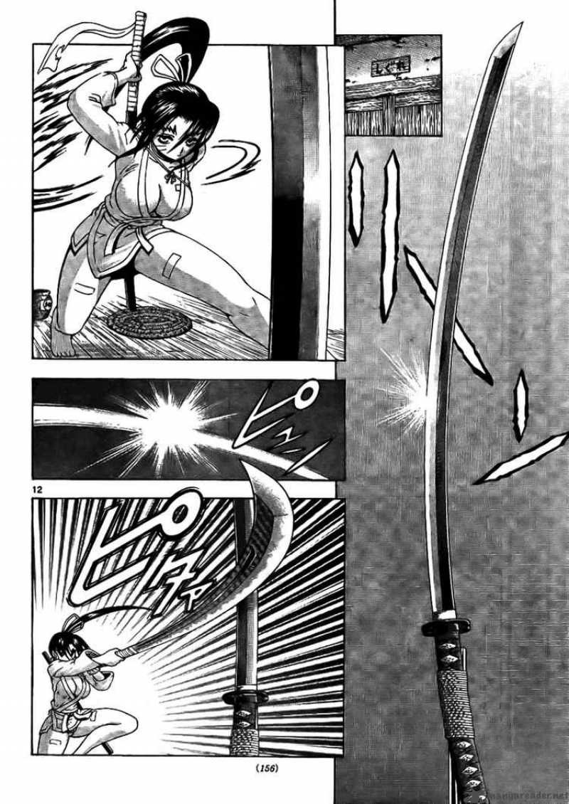 Historys Strongest Disciple Kenichi 292 12