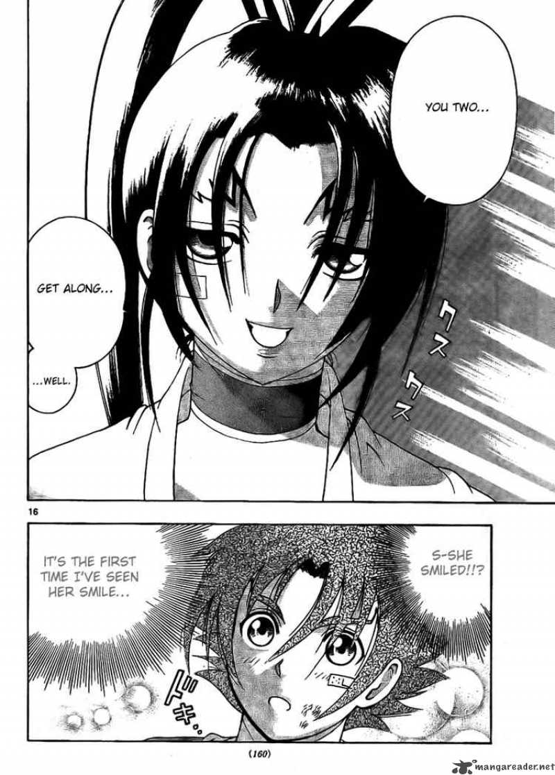 Historys Strongest Disciple Kenichi 292 16