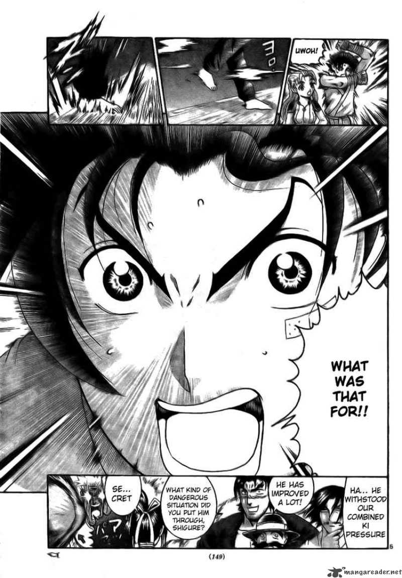 Historys Strongest Disciple Kenichi 292 5